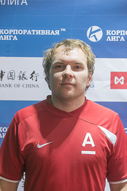 Маслов Артем Викторович