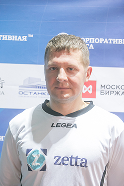 Жуков Сергей Александрович