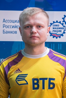 Александров Евгений Александрович 