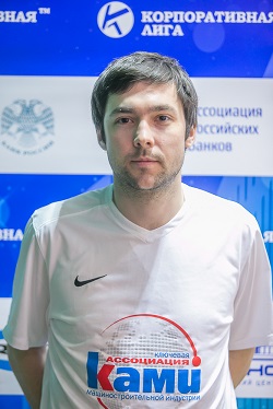 Крутяков Дмитрий Юльевич