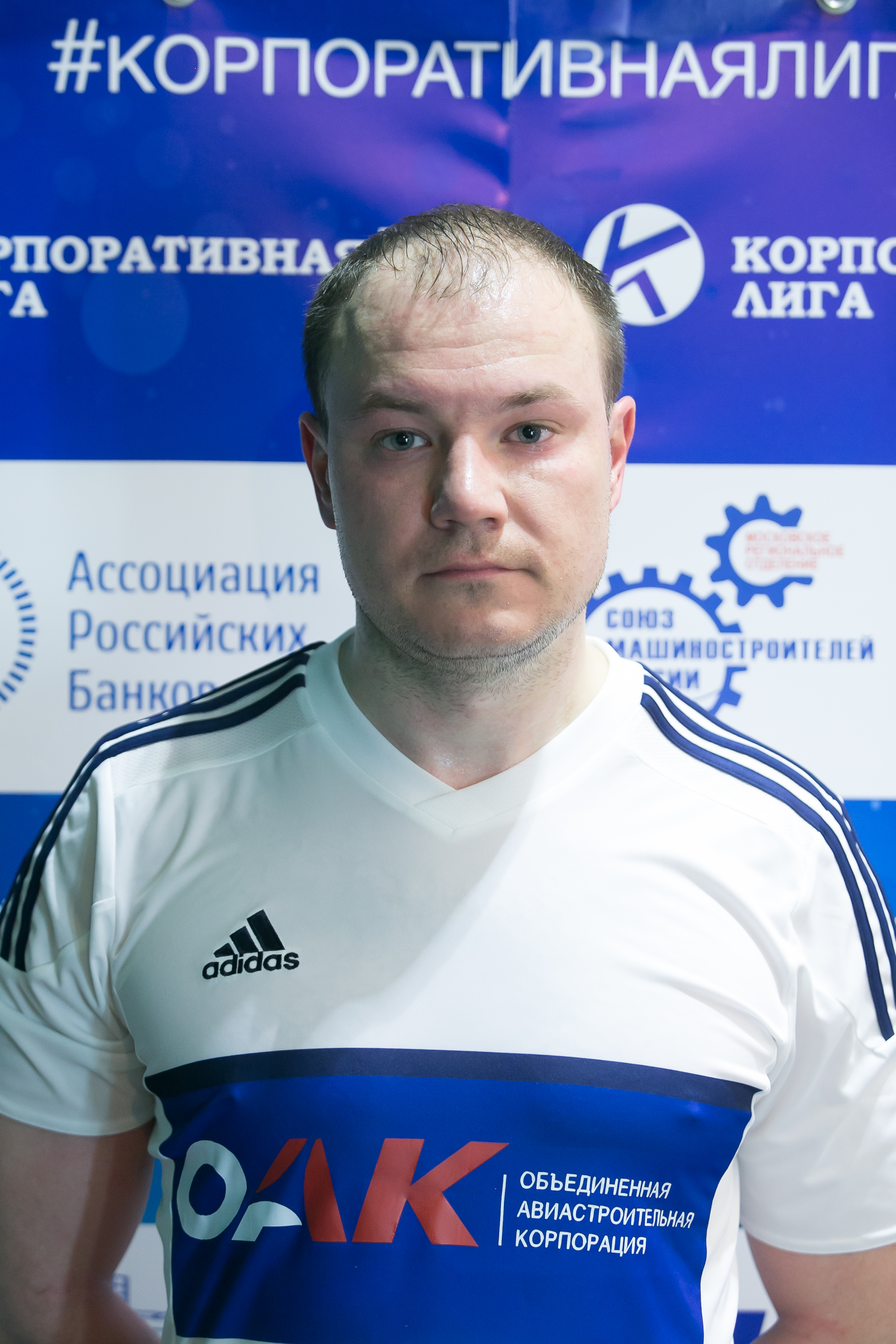 Шубин Дмитрий Владимирович 