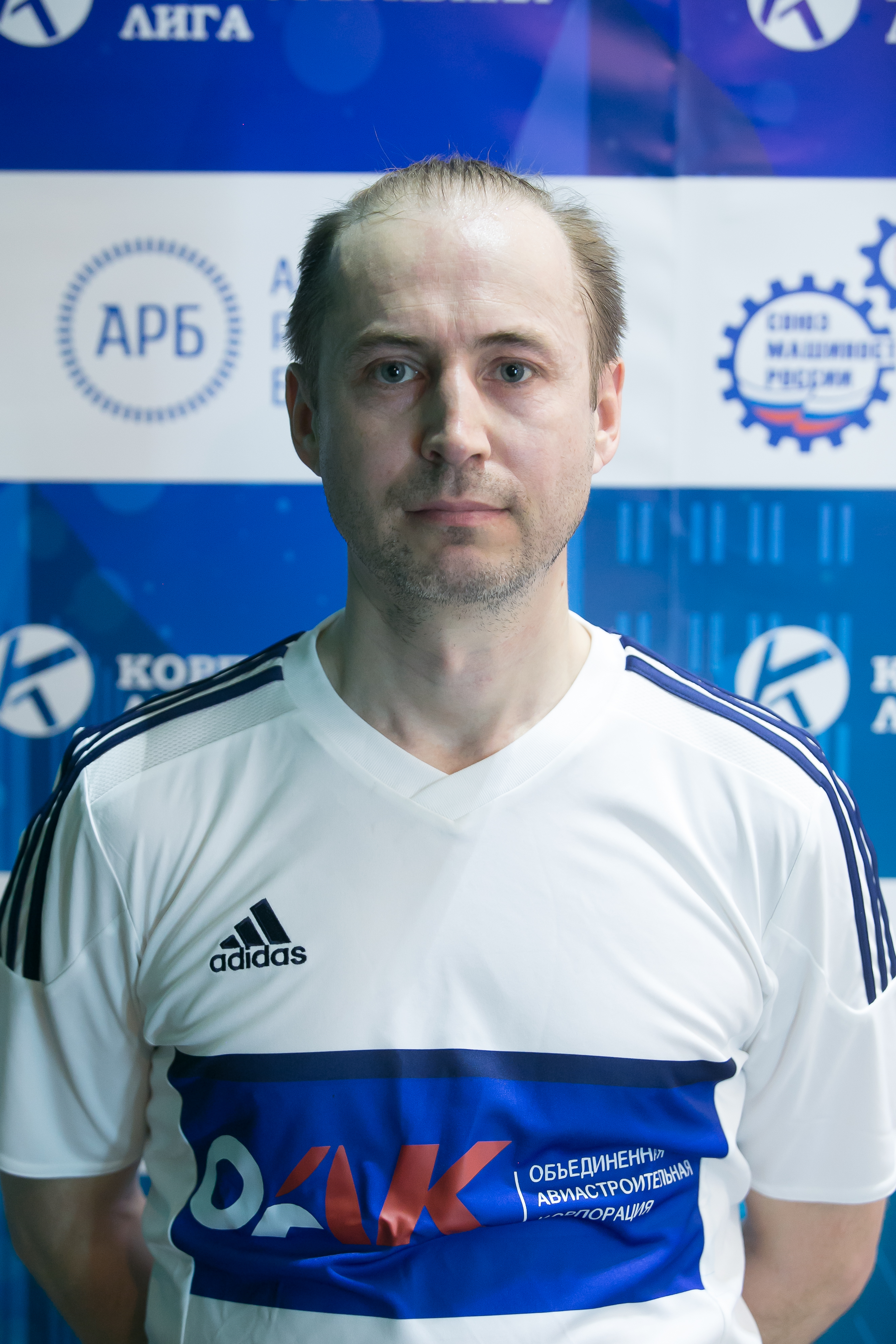 Винокуров Александр Юрьевич 