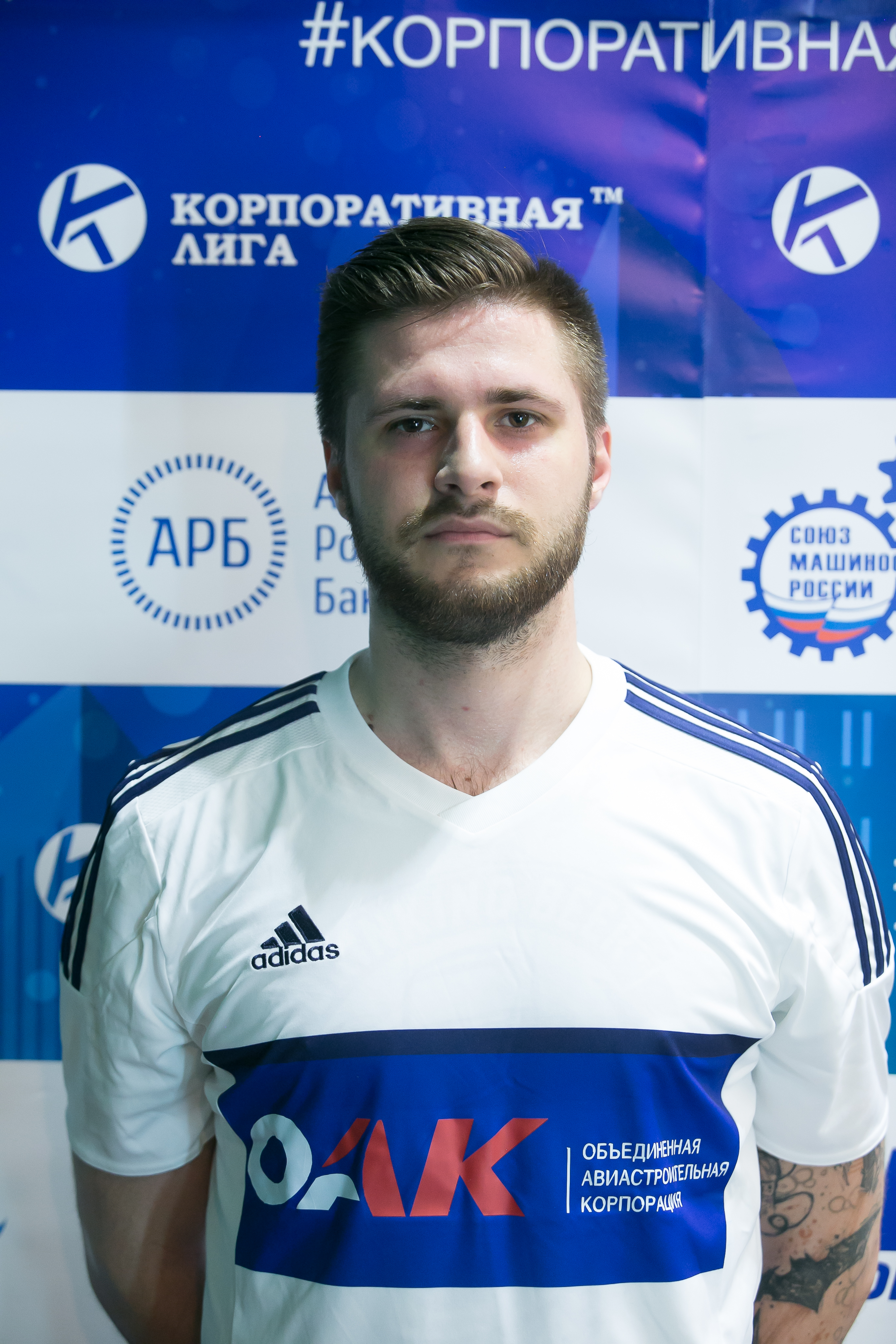 Воронов Алексей Александрович  