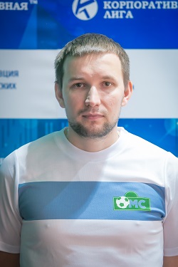 Белик Алексей Юрьевич 