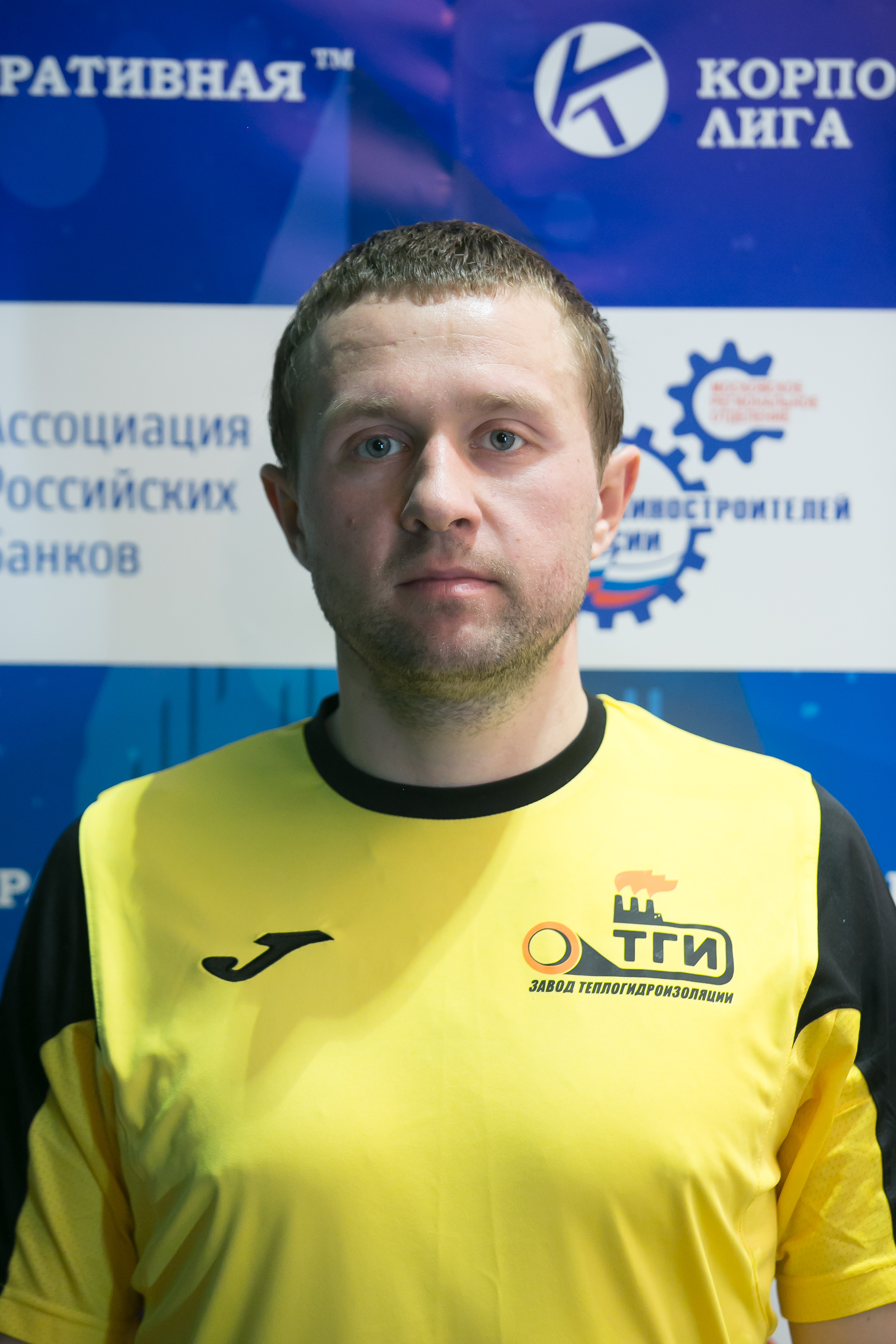 Трушин Максим Федорович 