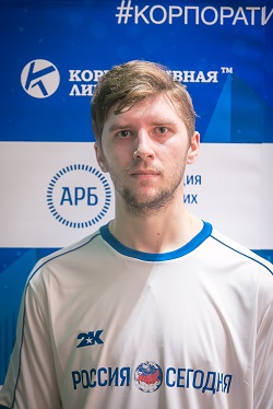 Таран Иван Александрович 