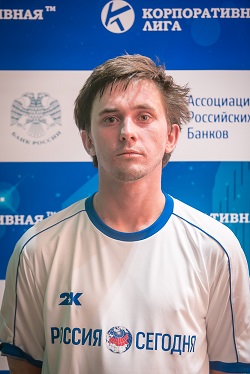 Королев Василий Александрович