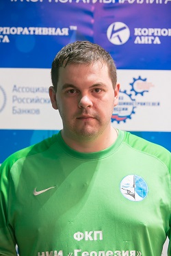 Акимов Олег Андреевич 