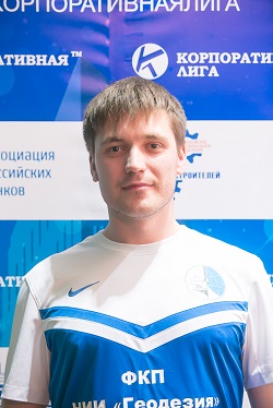 Новиков Роман Султанович 