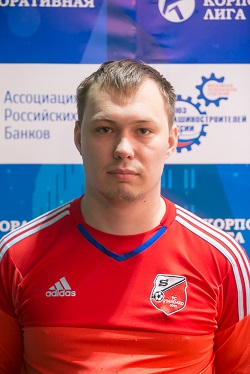 Завьялов Олег Игоревич 