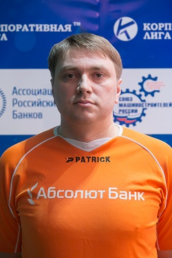 Туркин Николай Викторович 