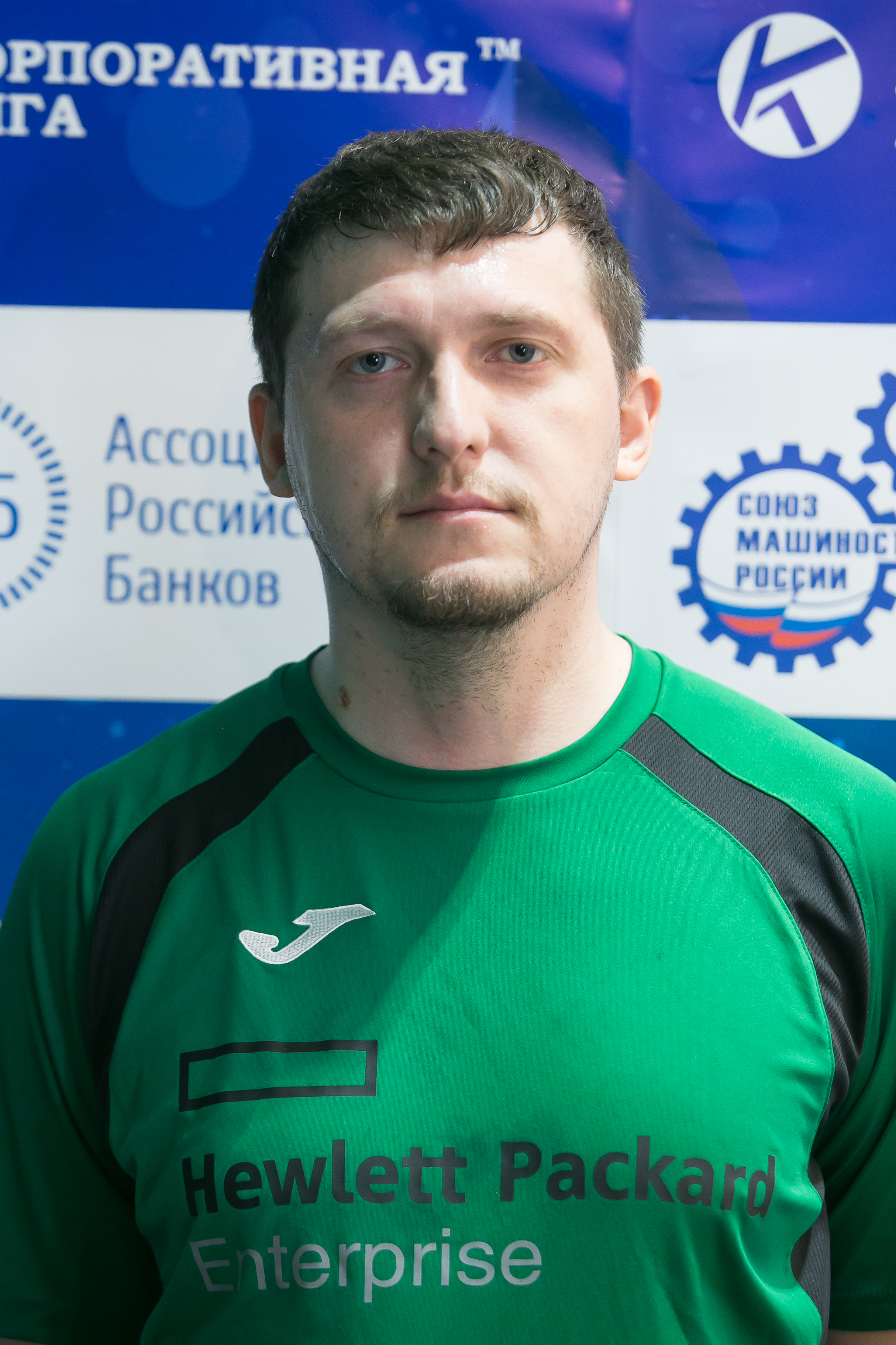 Денисов Сергей Евгеньевич 