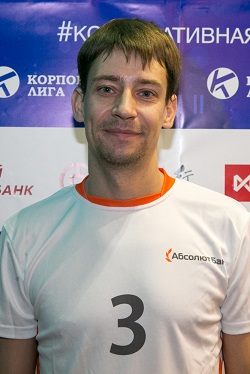 Любименко Иван Анатольевич 
