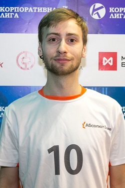 Любименко Дмитрий  Анатольевич 