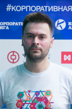 Генюш Савелий Валерьевич 