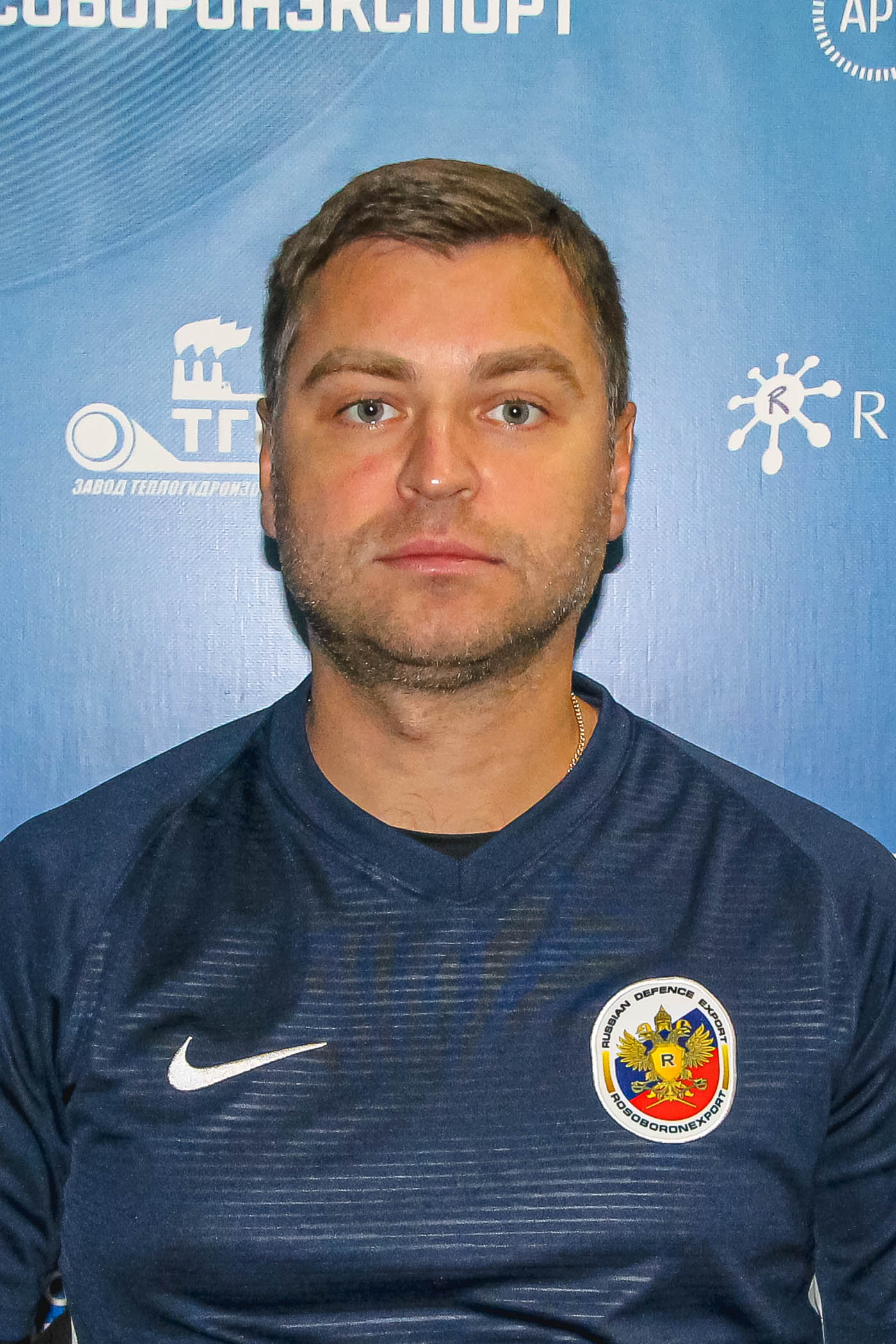Вышар Сергей Александрович 