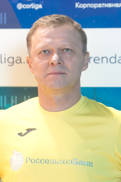 Захаров Александр Валентинович 