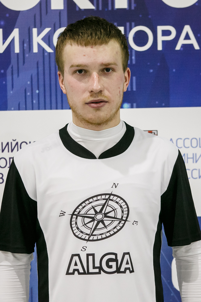 Фомин Сергей Сергеевич 