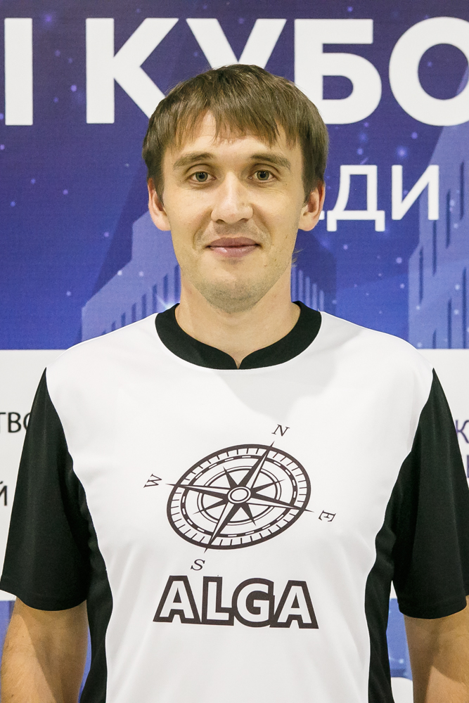 Шарафутдинов Игорь Павлович 