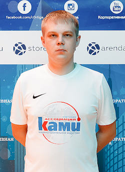 Скотников Дмитрий Михайлович