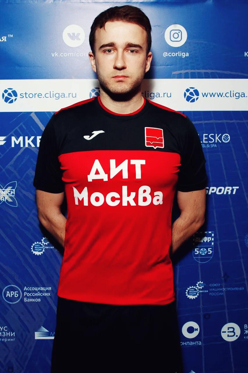 Колесниченко Кирилл Александрович 