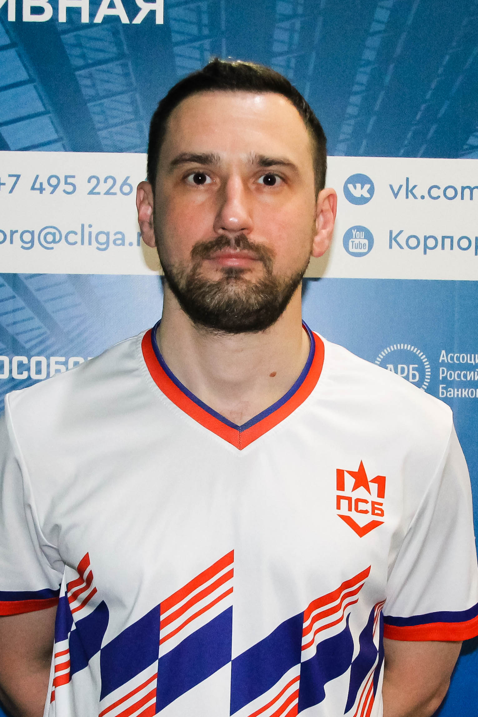 Котов Андрей Сергеевич 