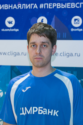 Абрамов Дмитрий Игоревич 