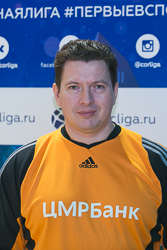 Арефьев Руслан Георгиевич 