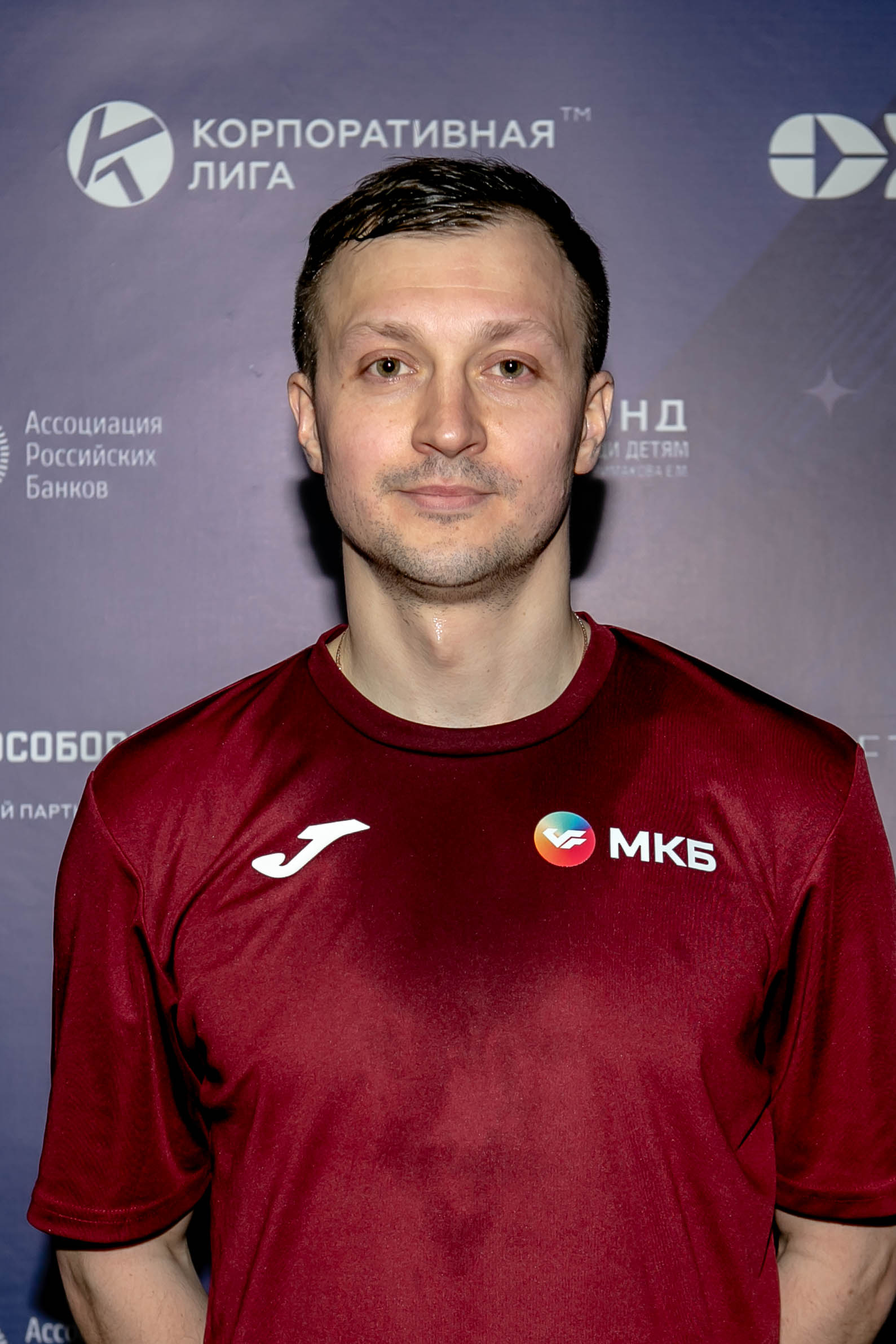 Щетинин Олег Юрьевич 