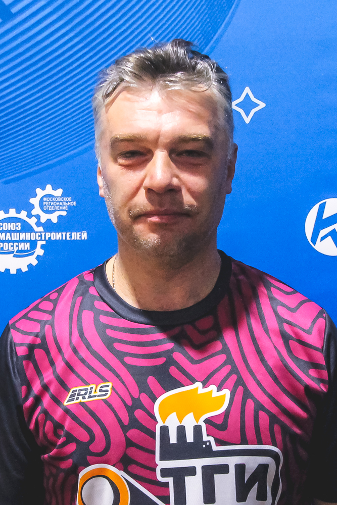 Родионов Алексей Валерьевич 