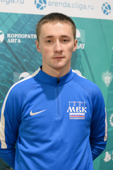 Хохлов Сергей Валерьевич 
