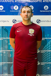 Семенихин Алексей Юрьевич 